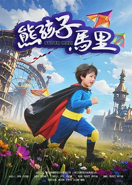 嫩草亚洲国产精品